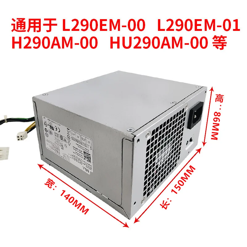 Блок питания для DELL L290AM 00 KPRG9 PS 3291 1DF 8 + 4P 290W|Блоки компьютеров| |