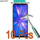 10 шт.лот для Rakuten Big 6,9 дюйма твердость 9H 2.5D ультратонкая закаленная стеклянная пленка защитная пленка для экрана