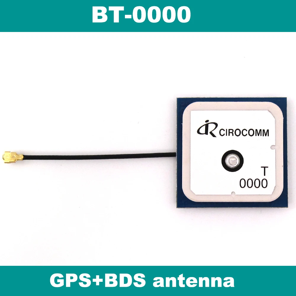 Внутренний керамический патч BEITIAN Cirocomm активная антенна BEIDOU GPS двойной 5 см IPEX BT-0000