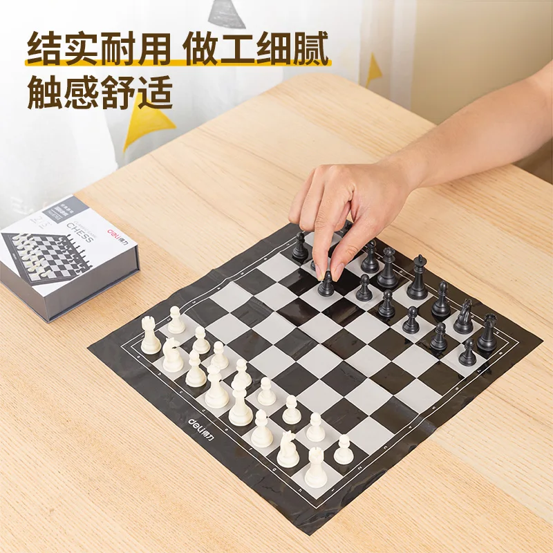 

Flying Portable Chess Children Gobang Garden Travel Outdoor Board Chess Pieces Plastic Set Juegos De Mesa Family Games EK50QL