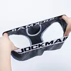 Jockmail Мужское нижнее белье для большого пениса, уход за мошонкой, U-Выпуклое разделение, мужское нижнее белье, мужские трусы для пениса, гей-трусы