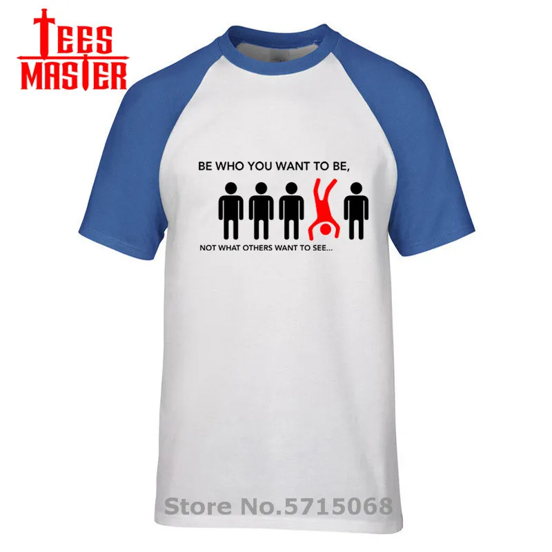 Забавные мужские футболки с буквенным принтом быть кем вы хотите не то что другие