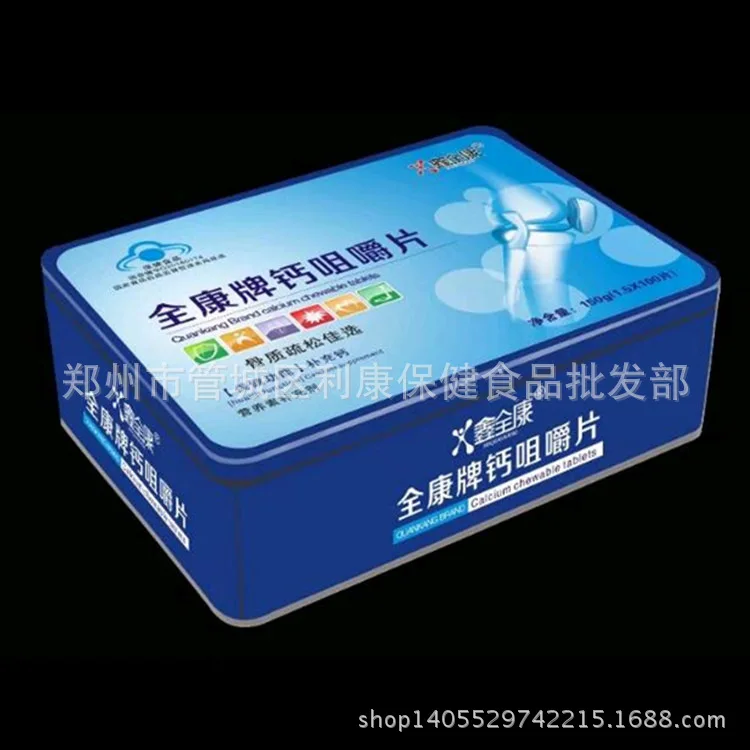 Один продукт дропшиппинг Кальций Таблетки бренд Quankang кальций магния и цинка