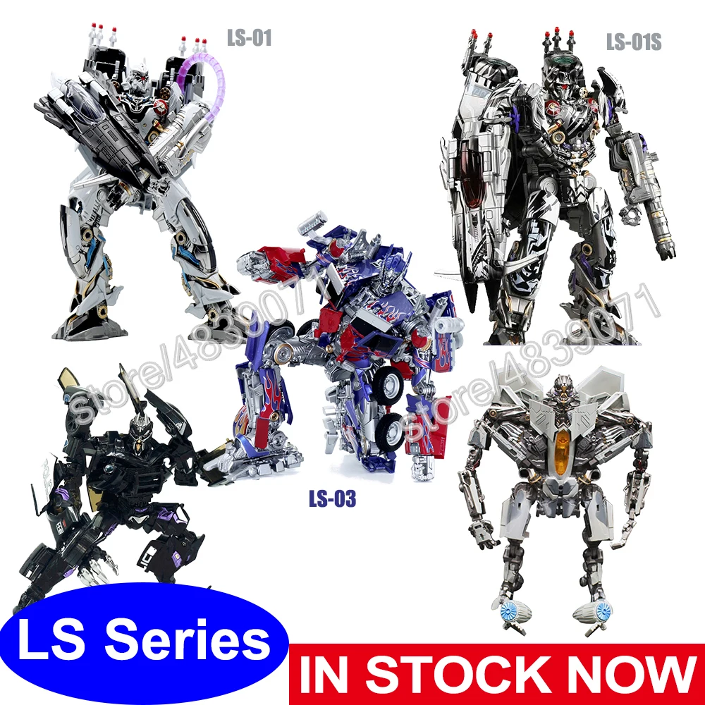 Экшн фигурки BMB игрушки LS01 01 01S 02 03 04 04S 05 06 07 08 09 10 11 12 LS Series Трансформеры нитро Zeus Rollba