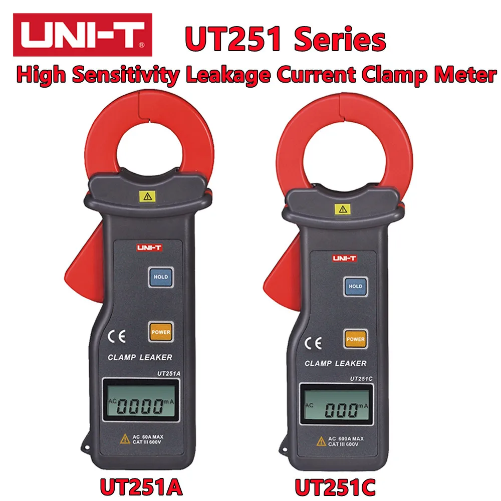 UNI T UT251A UT251C Высокая чувствительность детектора утечки токовые клещи Авто