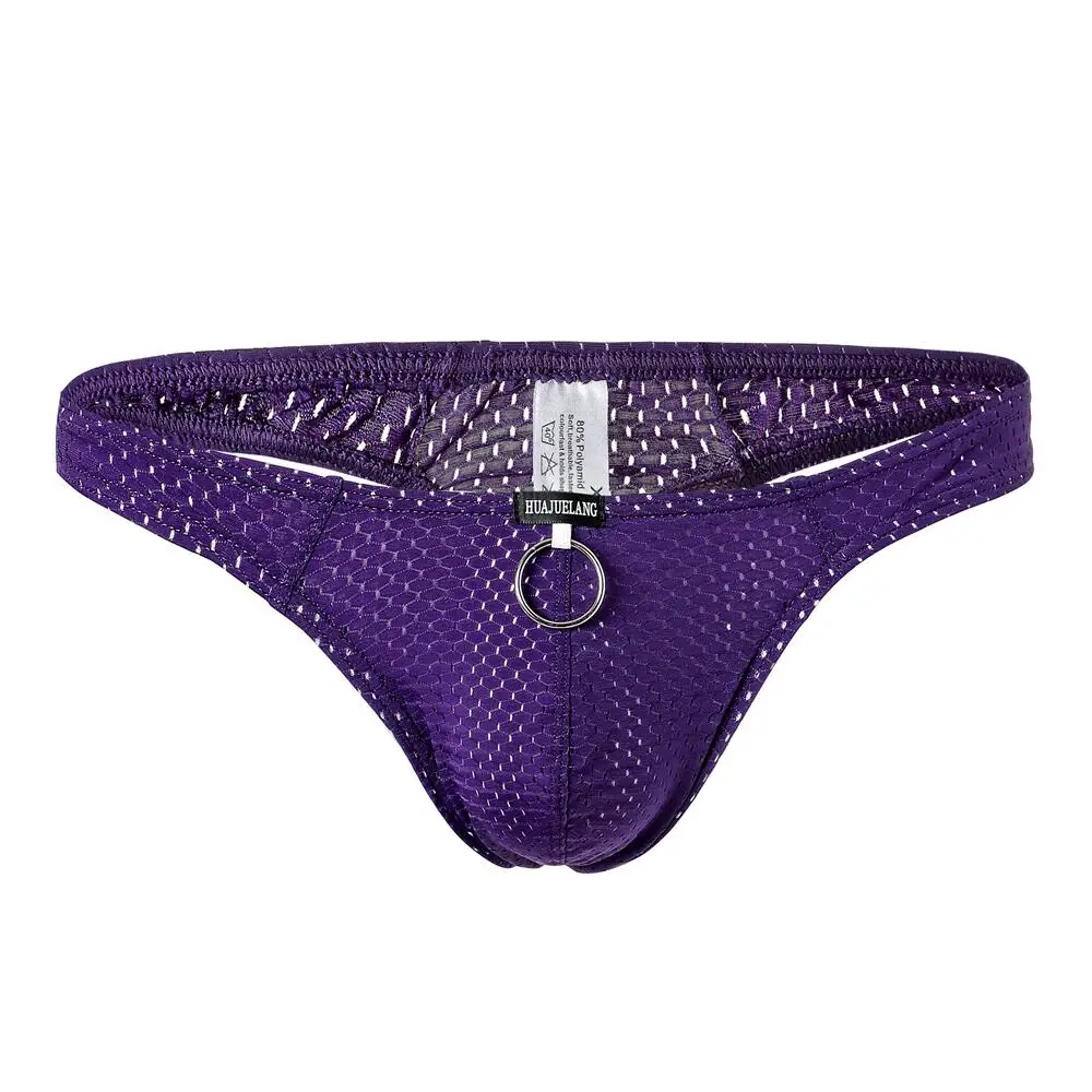 Мужские трусы с мешочком для пениса |