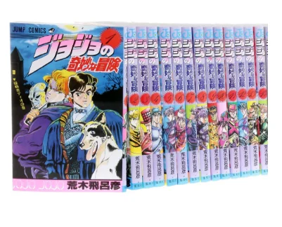 63 Books JoJo Bizarre Adventure Part 1-5 Volume 1-63 Manga Book Japan Youth Teens Fantasy Cartoon Comic Language Chinese | Канцтовары