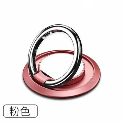 Rosegold Портативная подставка-кольцо под Пальцы для телефона, автомобильный держатель, магнитный держатель для мобильного или сотового телефона, универсальная подставка для телефона - Цвет: Rosegold