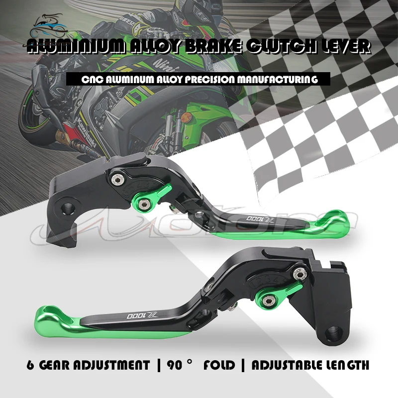 Для Z 1000 Z1000 R 2017-2018 17 18 аксессуары для мотоциклов CNC алюминиевые рычаги тормозной