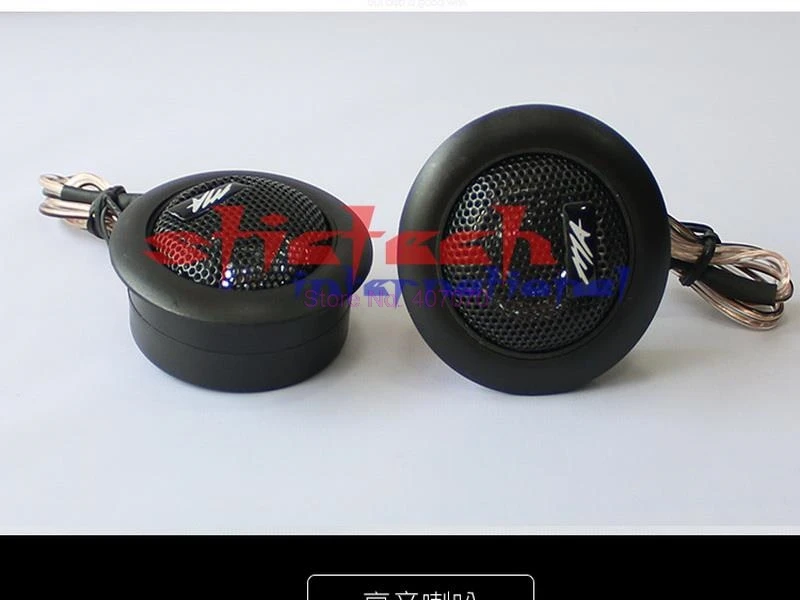 200 шт. динамики для автомобильной стереосистемы 2016|speakers for car|component speakersspeaker |