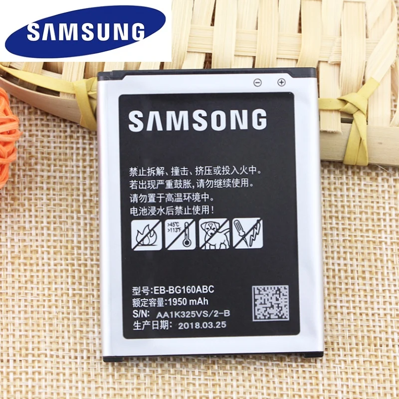 Оригинальная Аккумуляторная батарея для Samsung Galaxy Folder 2 EB BG160ABC 1950 мАч