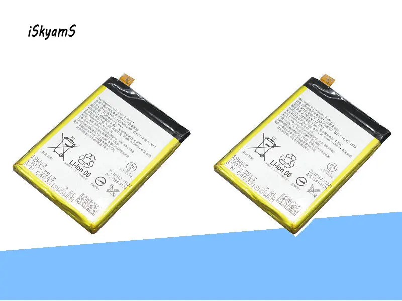 Сменный аккумулятор iSkyamS 2x2700 мАч для сотового телефона Sony Xperia X Performance XP F8132 F8131 |