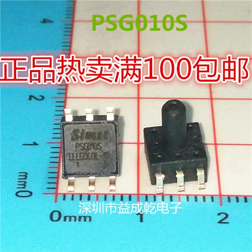 

Free shipping PSG010S PSG010S DIP 10PCS