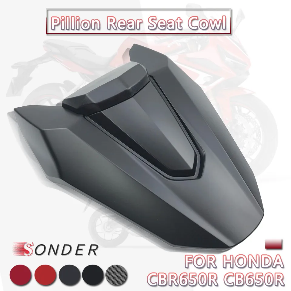 Аксессуары для мотоциклов накладка на заднее сиденье с резиновой прокладкой Honda