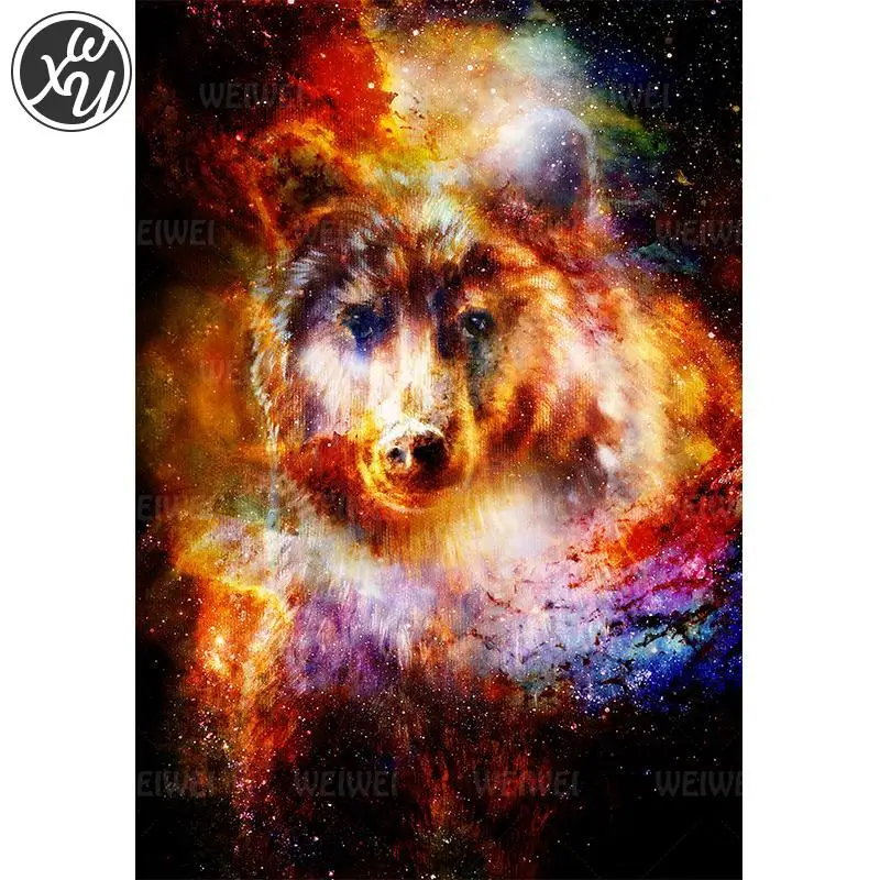 Наборы для алмазной живописи 5D взрослых магическое пространство тигр волк