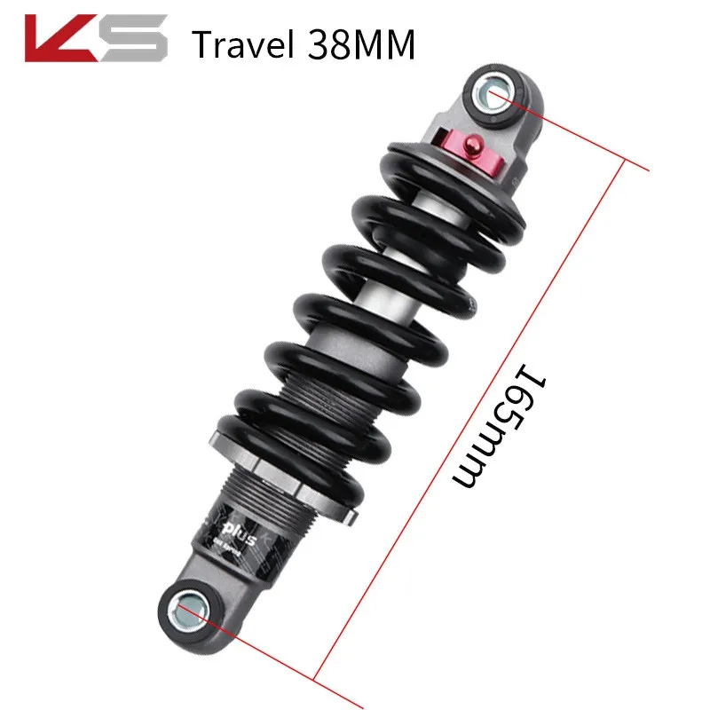 Амортизатор с замком KS задний амортизатор для велосипеда мягким задним