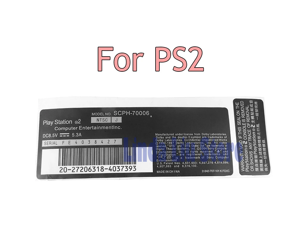 Печать хоста на замену наклейка ярлык для Sony Playstation 2 PS2 7W 9W 70000 90000 уплотнение