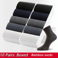 gift boxed 10 pairs mens bamboo fiber socks breathable compression long socks business casual male large size 38 47