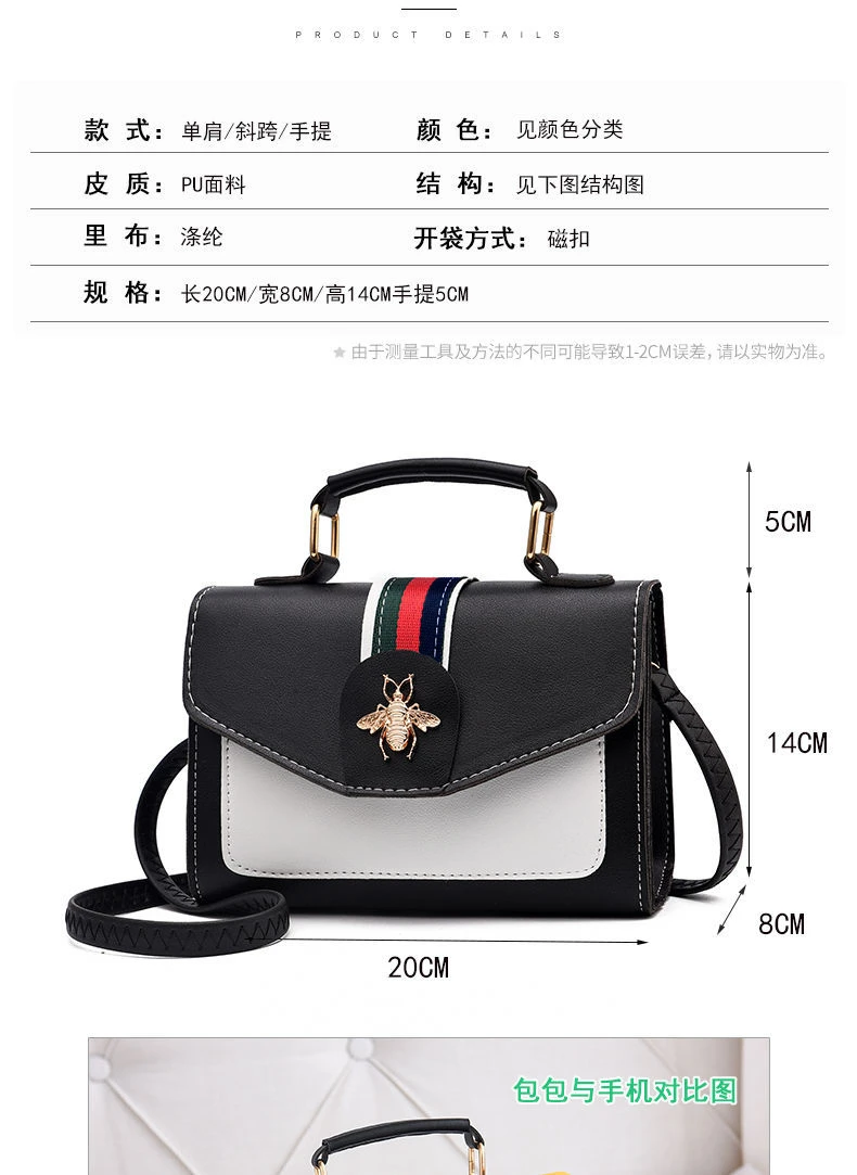 womens bag spring new crossbody luxury designer brand bags for women square elegant shoulder fashion handbag free global shipping