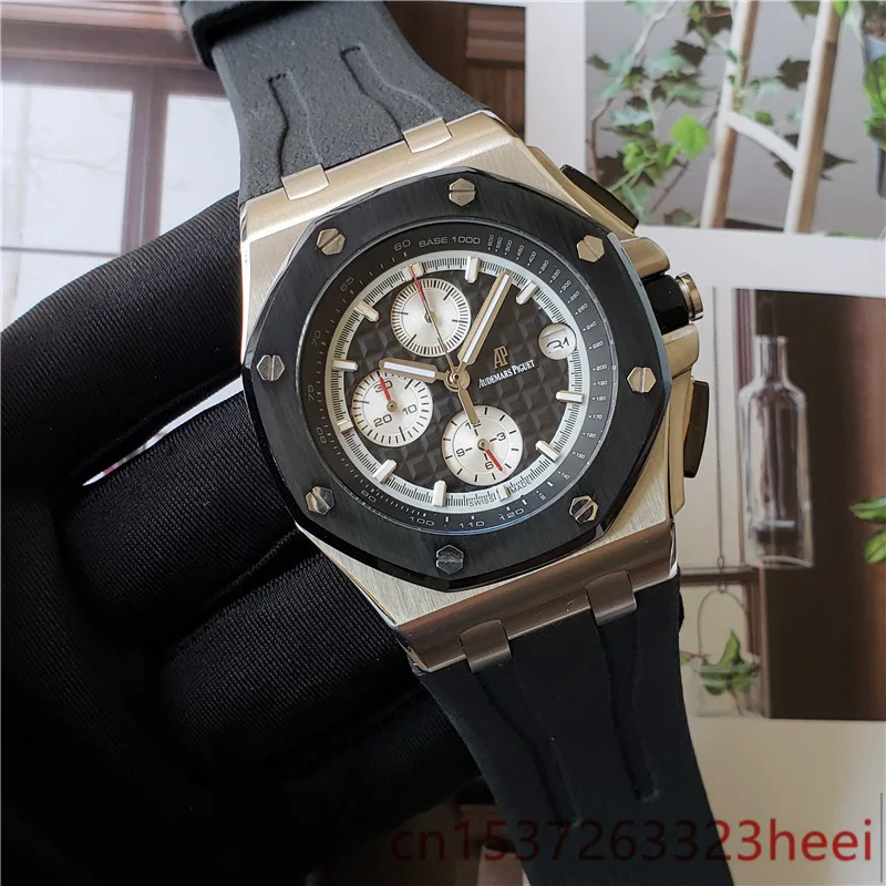 

Audemars Piguet watch men's skeleton automatic mechanical AAA watch gold skeleton retro men's women watch quartz watch