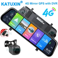 katuxin 10 touch 4g adas android 8 1 dash cam gps navigation wifi bluetooth streaming media rear view mirror dvr recorder t991