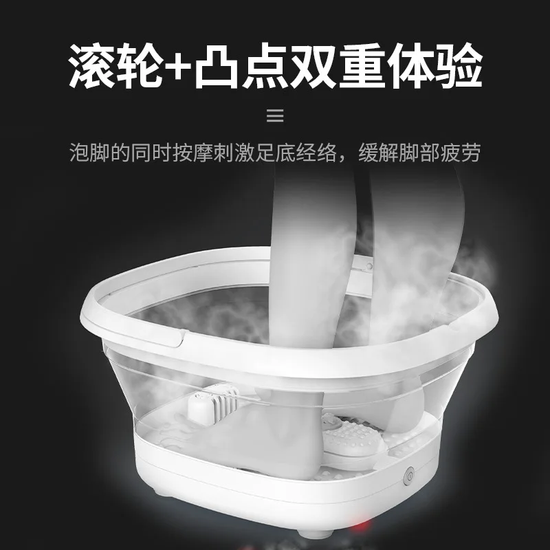 Складная Ванна для ног автоматический массаж бытовая электрическая ванна с