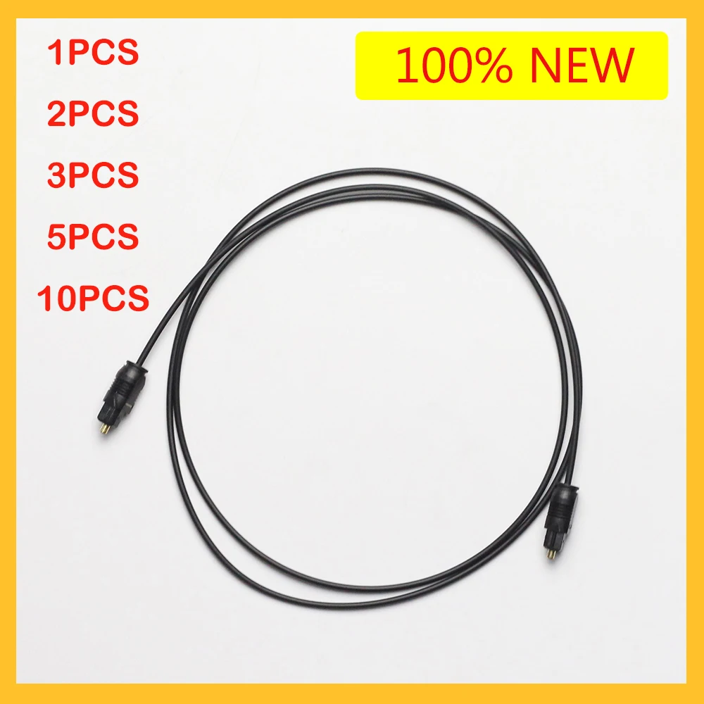 110 см волоконный кабель для домашнего кинотеатра бара ТВ PS4 Xbox VD/CD Blu Ray плееров.... И