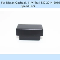car obd 10kmh speed lock unlock plug and play for nissan qashqai j11x trail t32 2014 2016