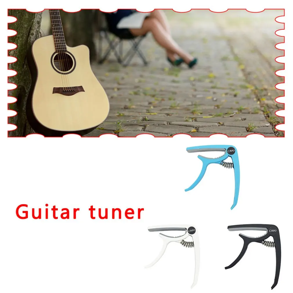 

Guitar Capo Lightweight Guitar Capo Folk Acoustic Electric Guitar Capo Guitar Instrument Accessories Guitarra Home appliance par