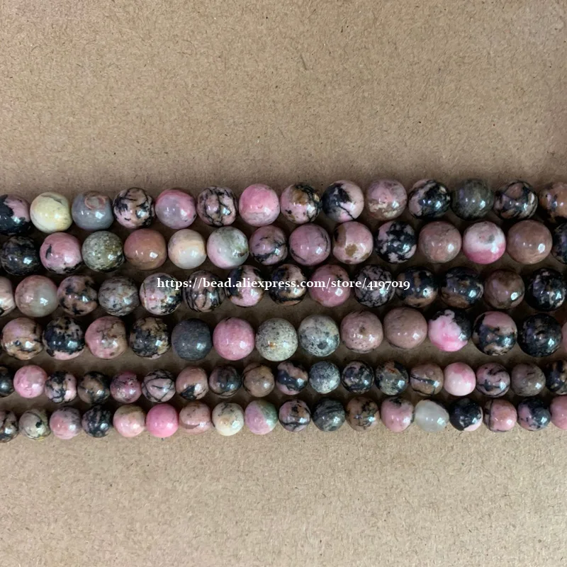 Бесплатная доставка натуральный камень Черное кружево родонит круглые