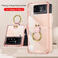 keysion anti fall ring holder case for samsung galaxy z flip 3 back cover for galaxy z flip 4 shell folding ring stand case
