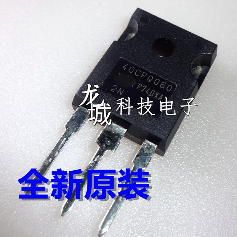 40CPQ060PBF 40CPQ060 TO247 60V 2x20A новый оригинальный диоды Шоттки изменения фаз
