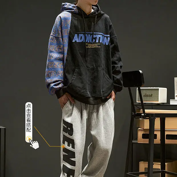 

Sweater men's tide ins stitching color blouse hip hop letter loose hooded street coat cec personality hoodie tide tide