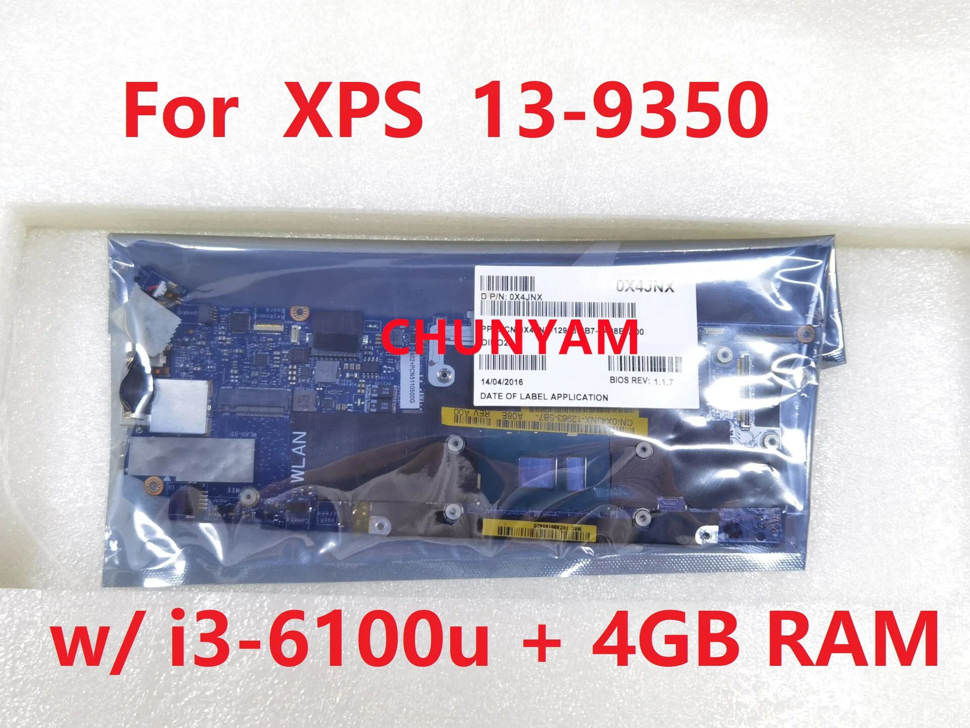 Новинка материнская плата AAZ80 для ноутбука dell XPS 13 9350 модель 100% 4 Гб ОЗУ системная