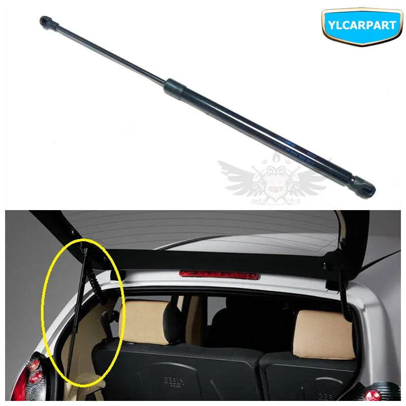 Гидравлическая стойка для багажника задней двери автомобиля Geely LC Panda Emgrand Pandino GC2 |