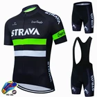 Велосипедный комплект из джерси 2021 команда STRAVA, летняя велосипедная одежда для велоспорта, велосипедная одежда, мужской комплект для горных видов спорта, велосипедный костюм