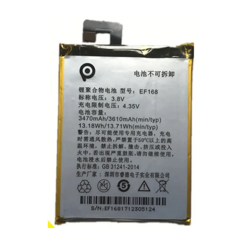 Оригинальный аккумулятор EF168 для сотового телефона PPTV Kings 7 King7 PP6000 литий ионный +