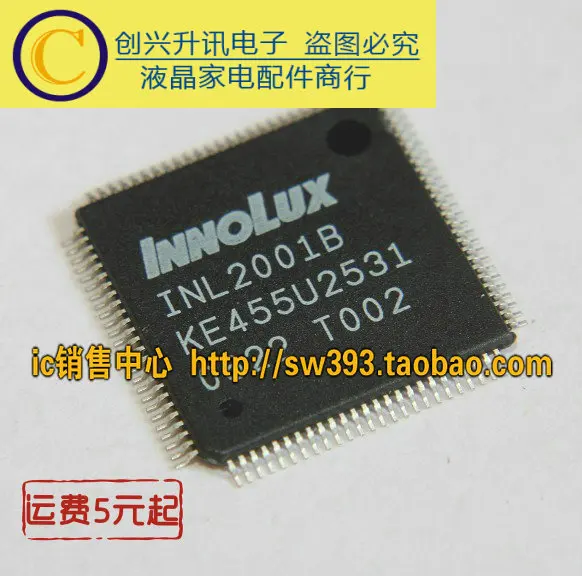 

INL2001B
