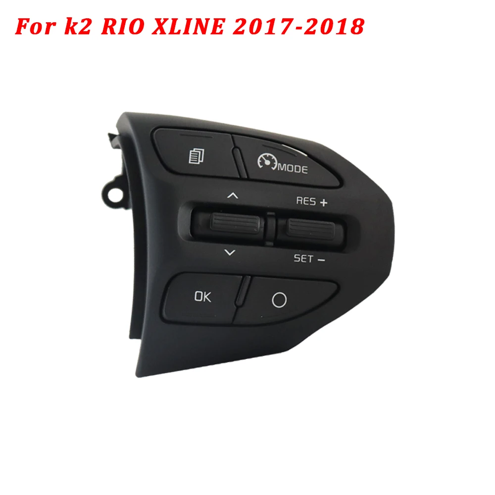 K2-A Круиз-контроль кнопки на рулевом колесе для KIA K2 RIO X LING RIO 4 Bluetooth переключатель громкости телефона автозапчасти - Цвет: K2-A