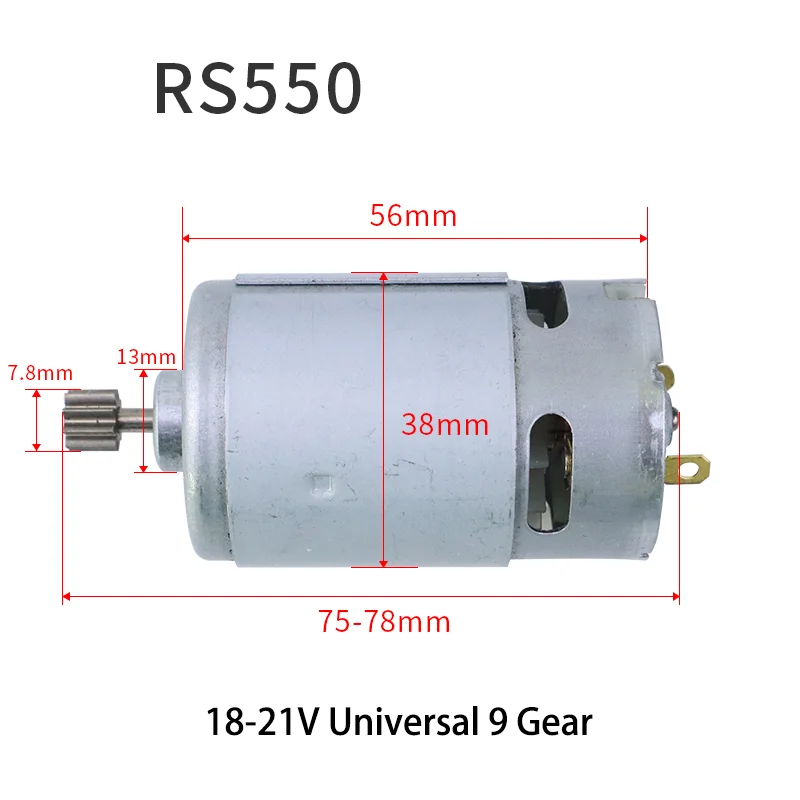 RS550 Universal 12V Rechargeable Drill Motor 16.8V18V21V25V Lithium Hand All Copper Electric | Обустройство дома