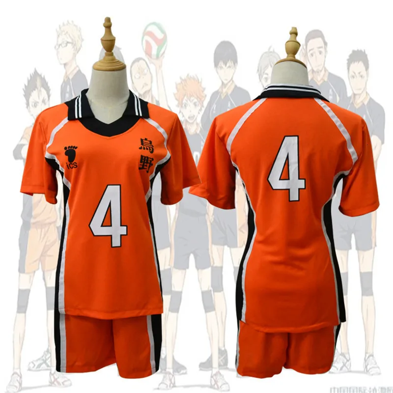 Спортивная форма для Волейбольного клуба Аниме Haikyuu Cosplay Костюм Karasuno Хината Syouyou
