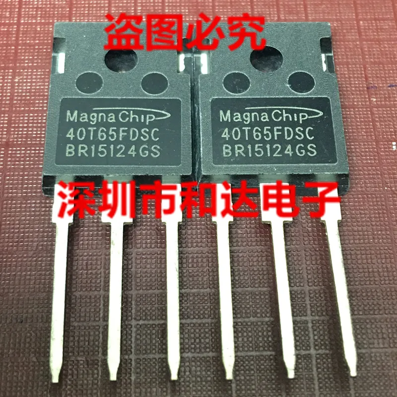 

5pcs 40T65FDSC TO-247 650V 40A