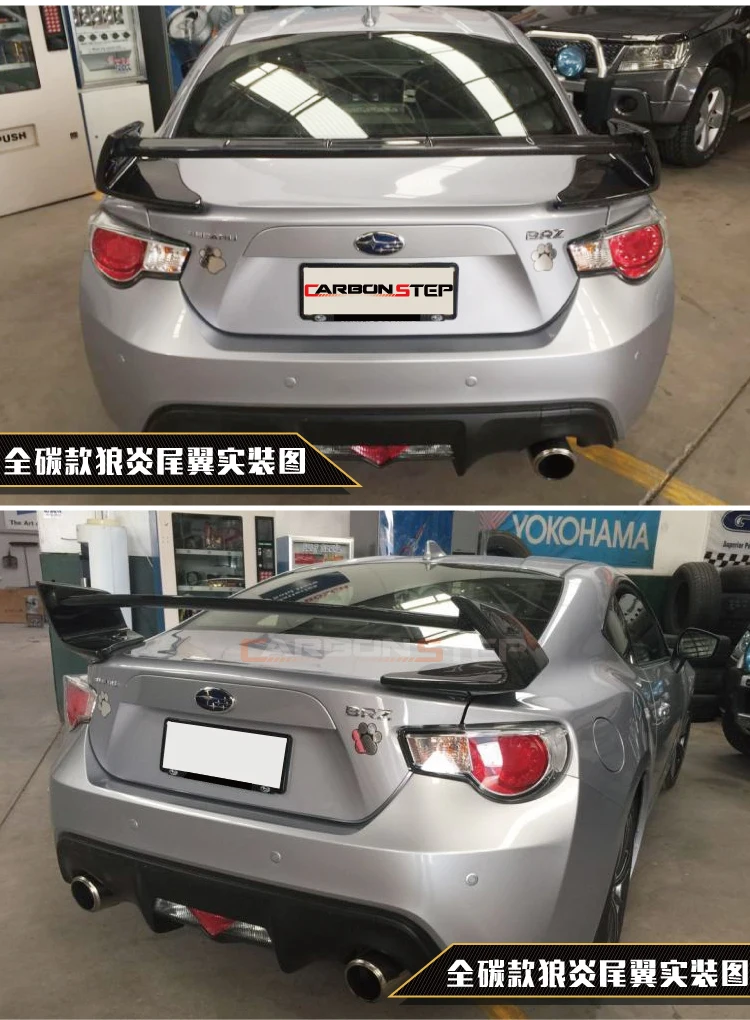 Автомобиль форма неокрашенный и цвет FRP стиль GT 86 BRZ задний спойлер багажника для Subaru BRZ для Toyota 86 GT86