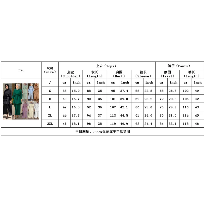 

Donsignet Muslim Sets Wide-leg Pants and Dress Middle East Abaya Dubai Suit Abaya Turkeu Muslim Sets Belt Muslim Fashion