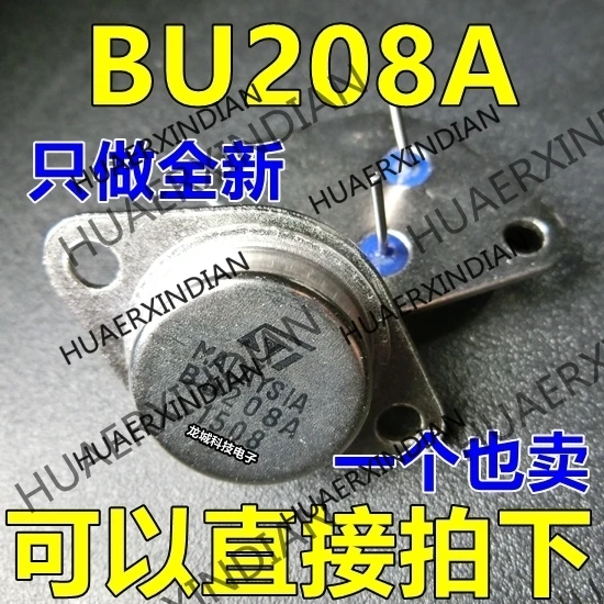 

10PCS/LOT NEW BU208A NPN in stock