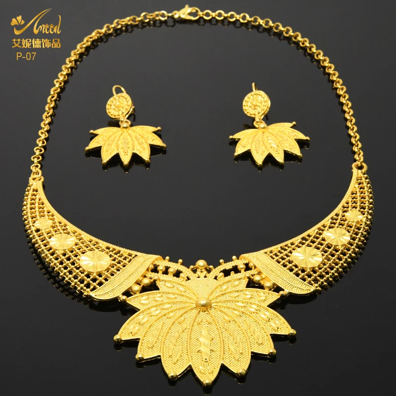 Африканский комплект ювелирных изделий нигерийский Свадебный костюм Дубайский