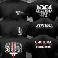 new systema spetsnaz russian army hand to hand combat men t shirt short casual 100 cotton o neck shirts