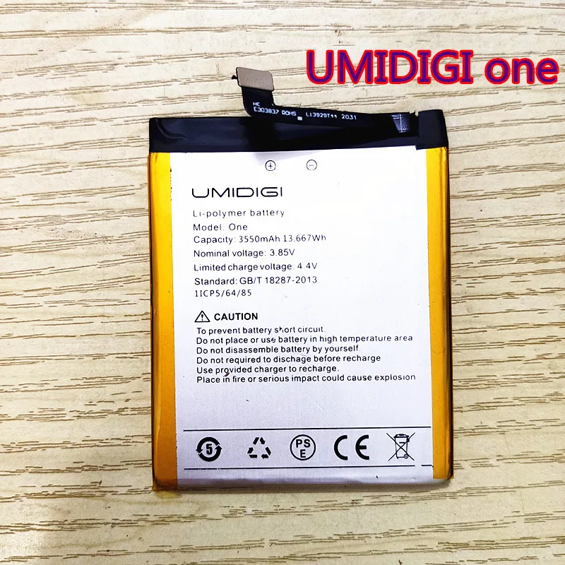 Мобильный телефон батарея для UMIDIGI one pro 3550 мАч 5 9 дюйма MTK6763 4 + 64G Мобильные