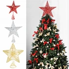 Украшение для рождественской елки, звезды золотистые, серебристые, красные, с блестками, 1 шт., 7