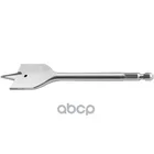 Сверло По Дереву Перовое, 25 Мм 6-Гранный Хвостовик Matrix Matrix арт. 70416